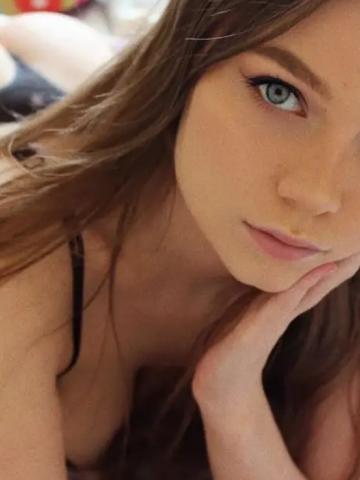 Алевтина